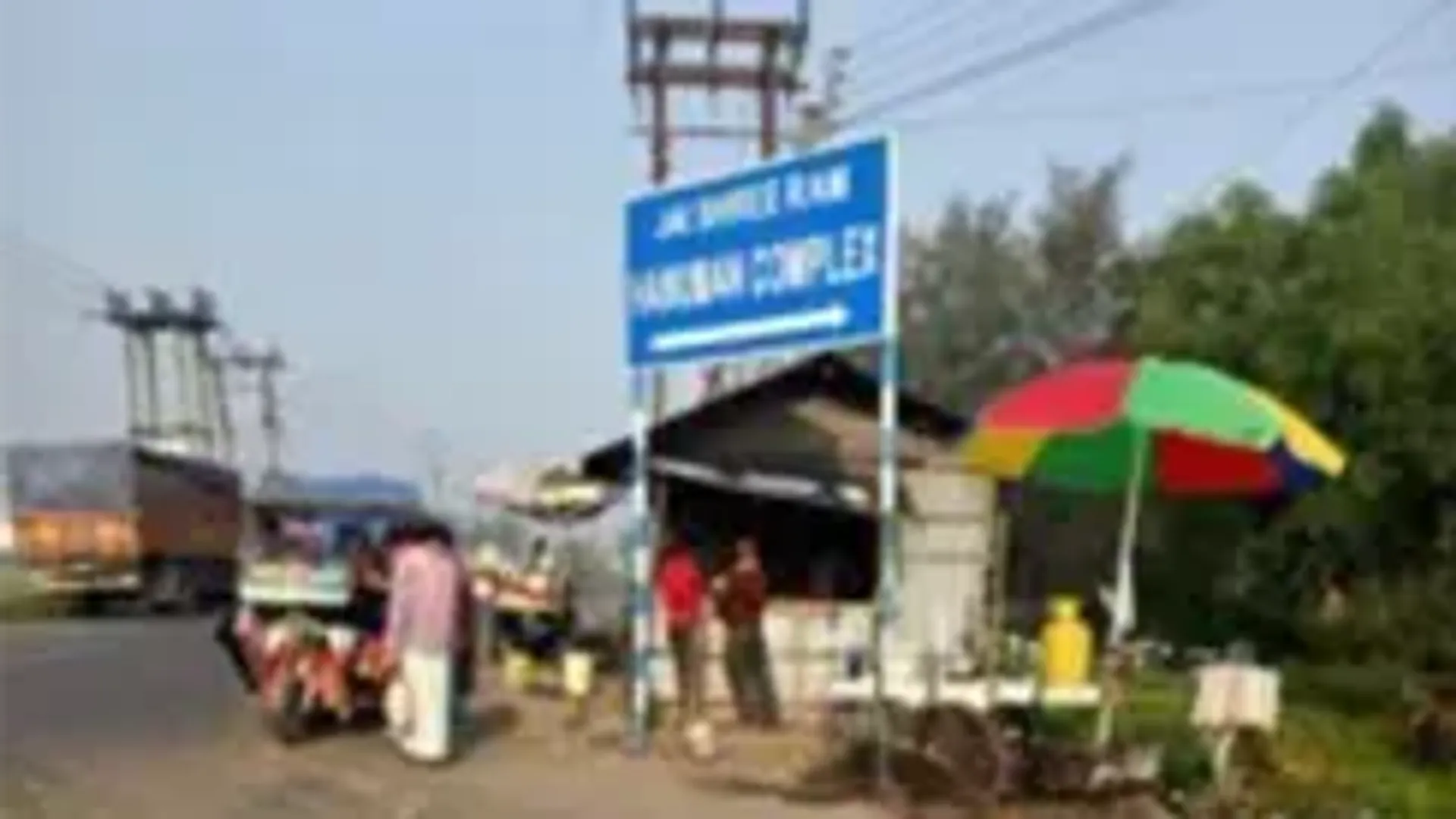 Industrial Land | Amta Road