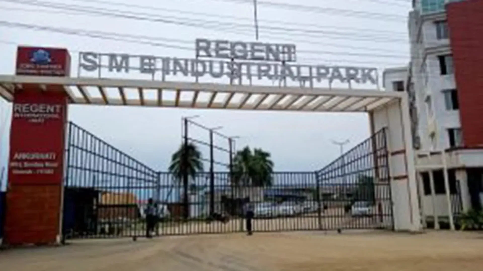 Regent SME Industrial Park | Howrah