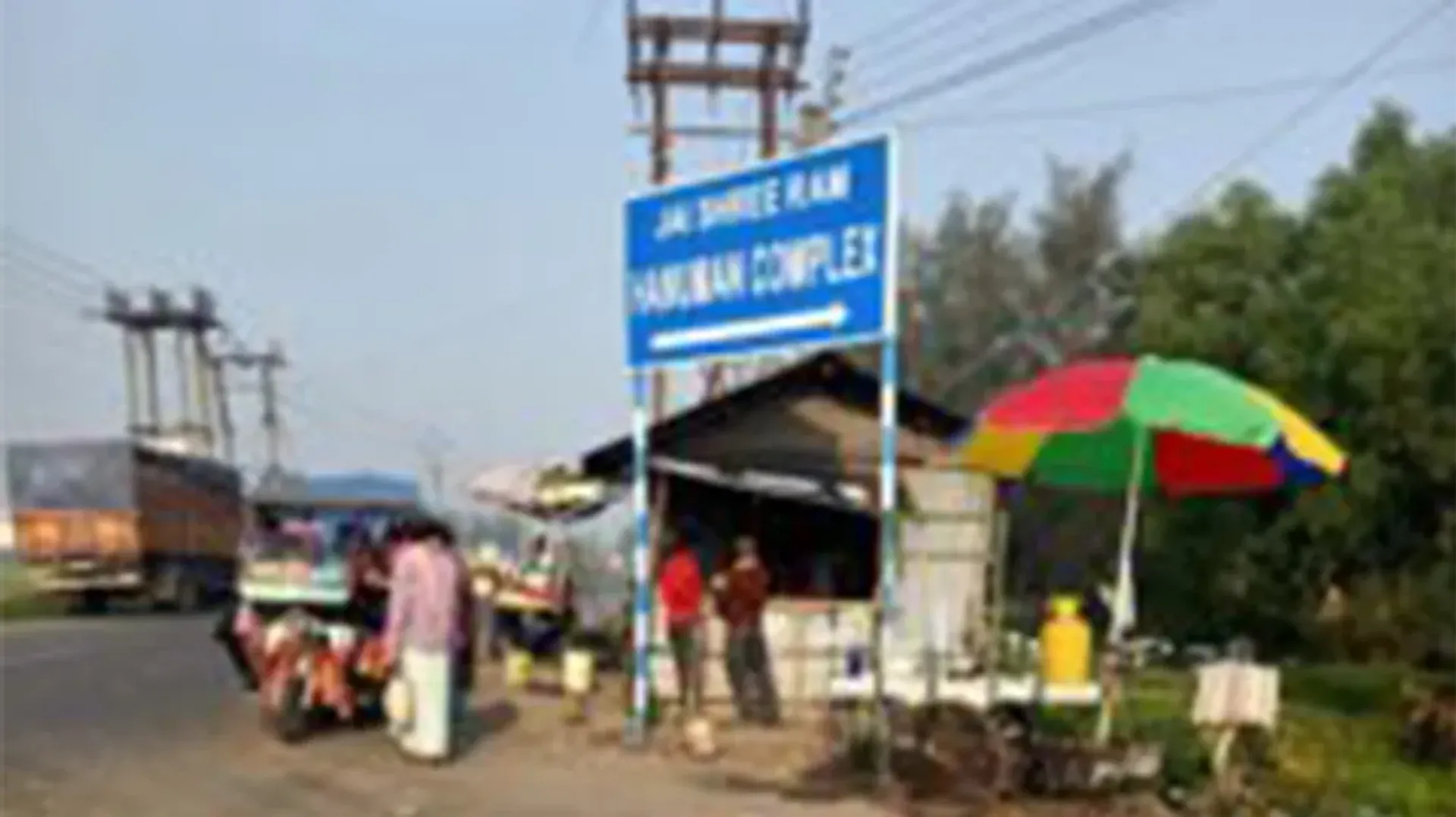 Industrial Land | Amta Road