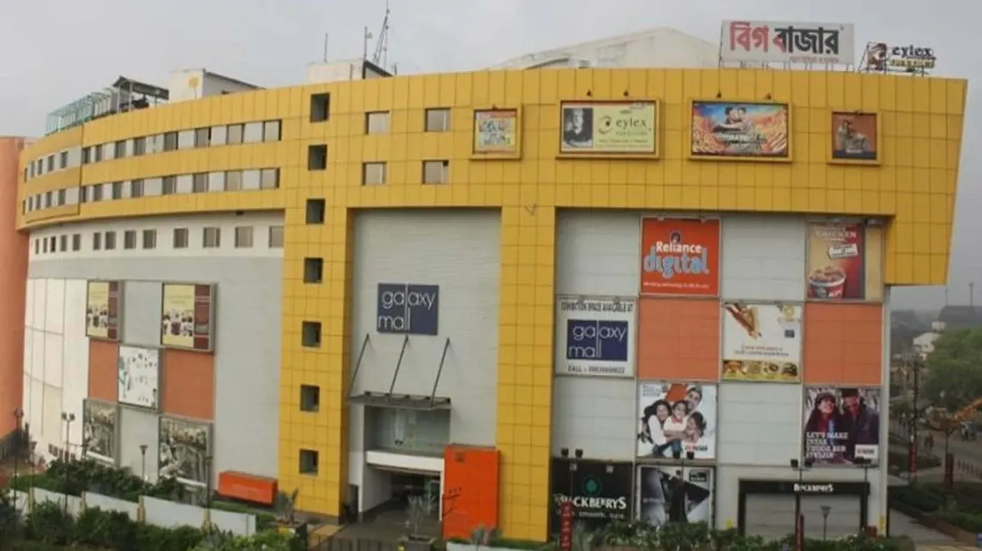 Galaxy Mall | Asansol